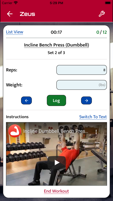 Gainz Now Screenshot
