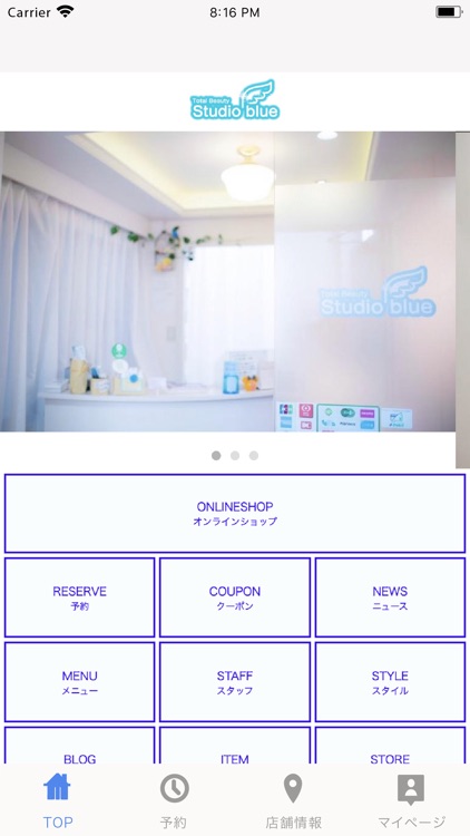 Total Beauty Studio blue