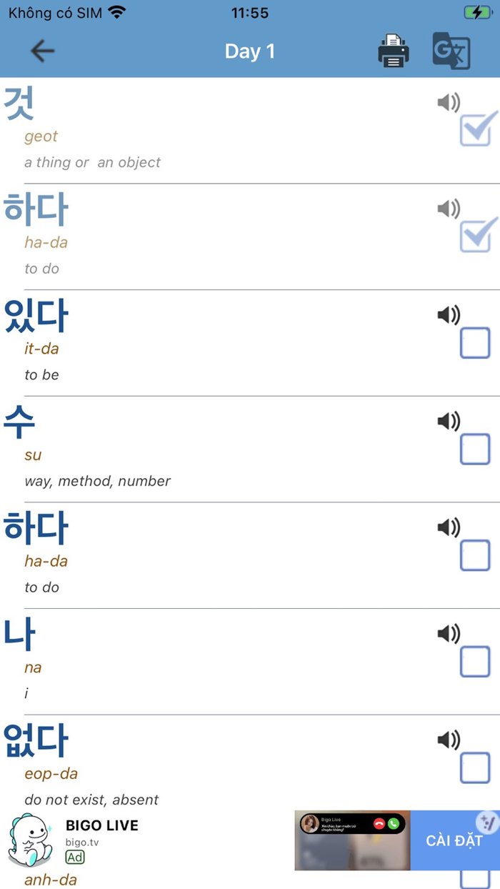 6000 Korean Most Common Words