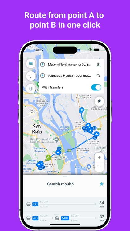 Eway public transport