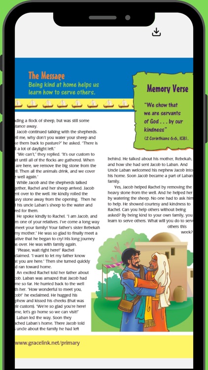 SDA Beginner Lessons