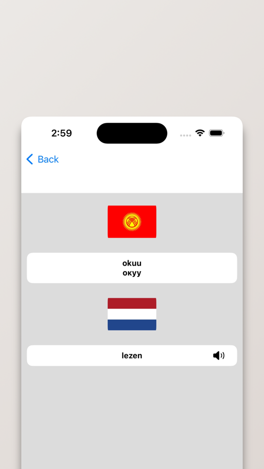 #1. Kirgizisch-Nederlands (iOS) 由: FB PUBLISHING LLC