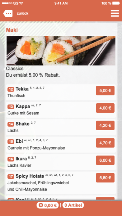 Sushi Usio Screenshot