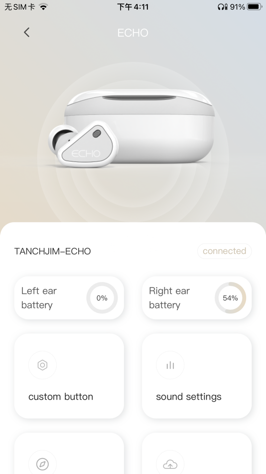 #3. TANCHJIM (iOS) 由: Nanning Heavy Hammer Technology Co., Ltd.