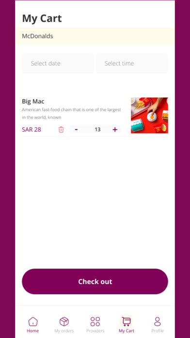 Business Meal | بزنس ميل Screenshot