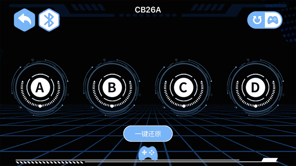 #2. QLT Powered (iOS) 由: 睦彬 王