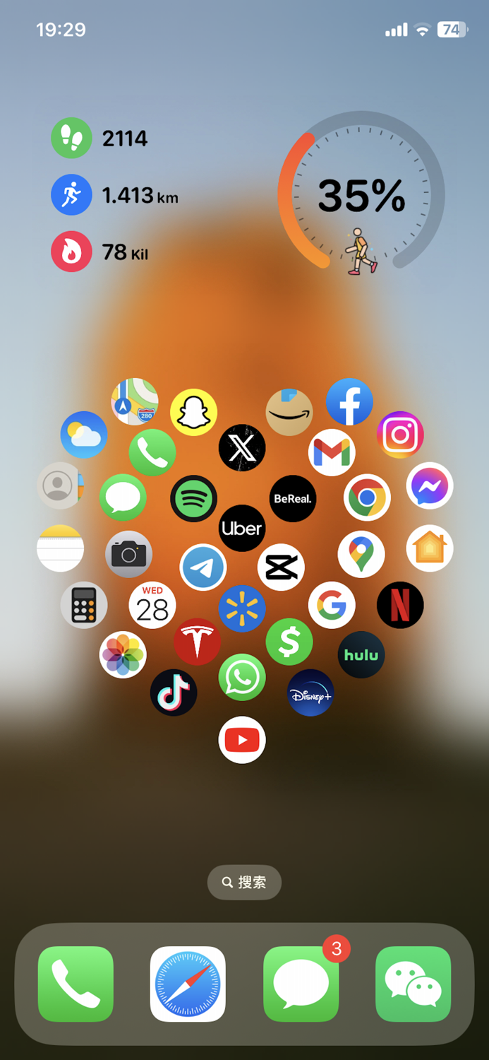 MoYo Widgets：Top Widget