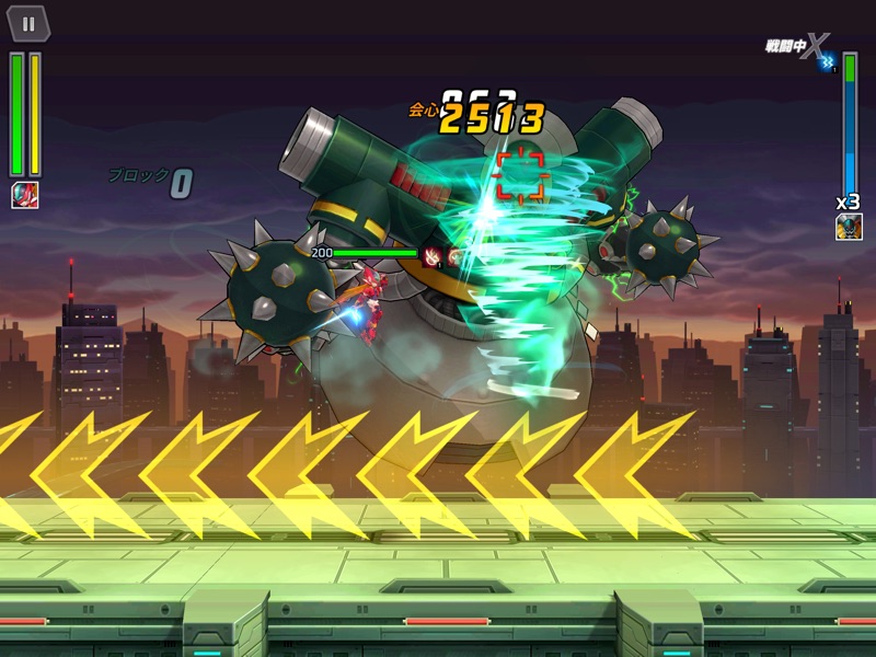 ロックマンX DiVE オフライン screenshot 12