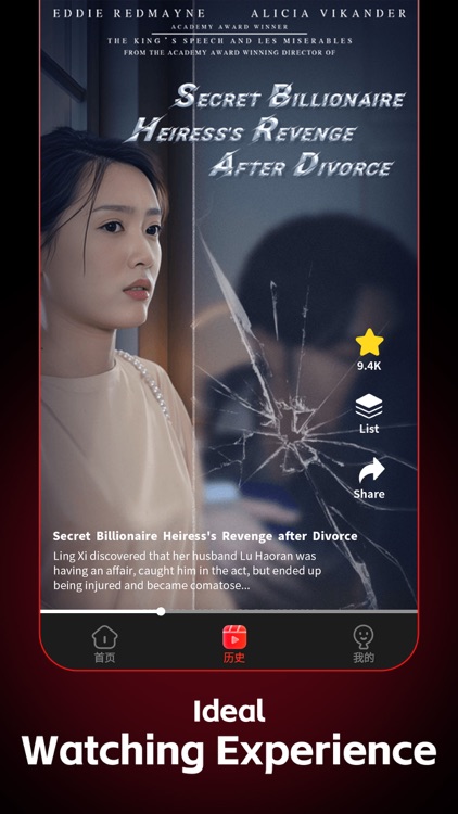 Tap Reels - Watch Short Videos screenshot-3