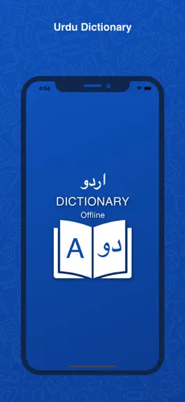 Game screenshot Urdu Dictionary: Translator mod apk
