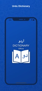 Urdu Dictionary: Translator screenshot #1 for iPhone