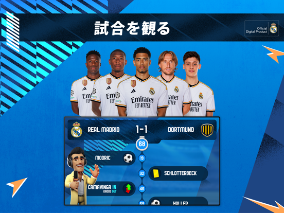 Online Soccer Manager (OSM)のおすすめ画像5