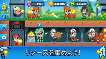 screenshot of ザクザクキング：放置採掘王国(Idle Miner) 1