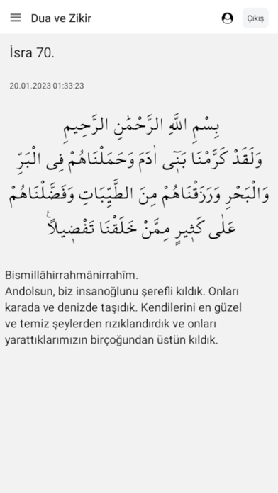 İlim İrfan Nazariyat Screenshot