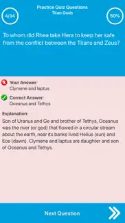 greek mythology & legends quiz problems & solutions and troubleshooting guide - 3