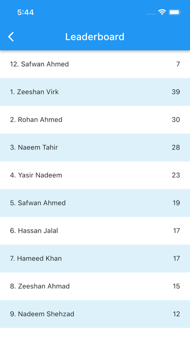 iQra: Quran Quiz Screenshot