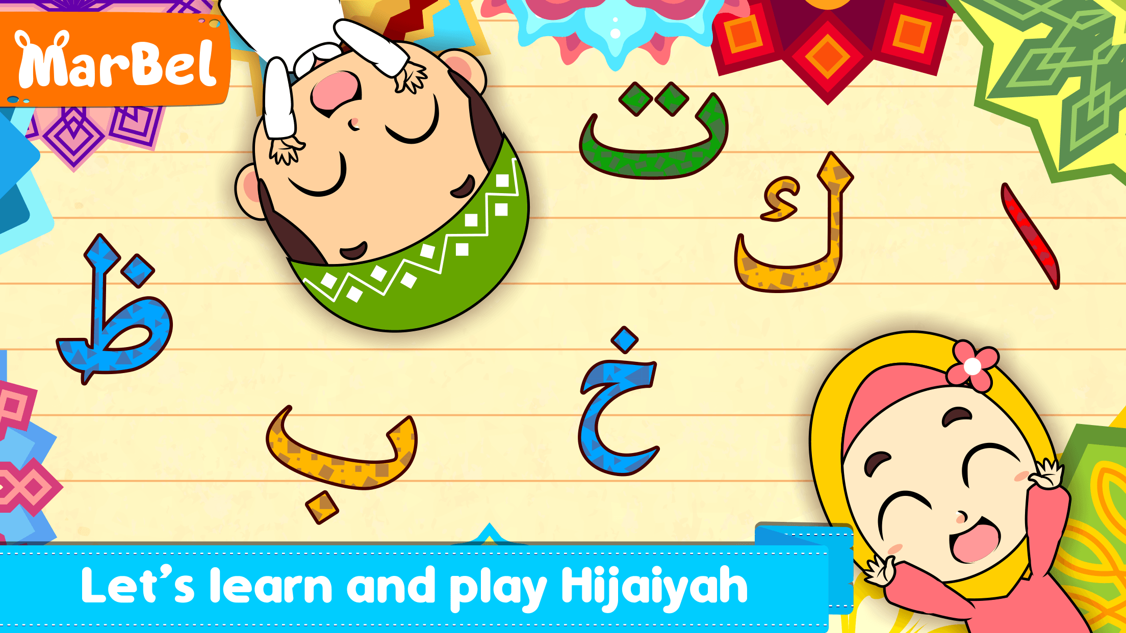 Marbel : Learn Hijaiyah