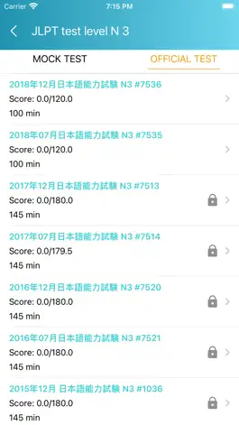 Game screenshot JLPT Test N5 - N1 apk