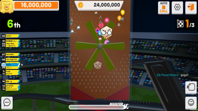 World Marbles League Screenshot