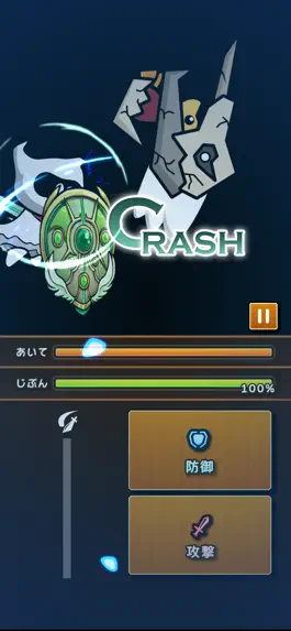 Game screenshot IGNISTONE apk