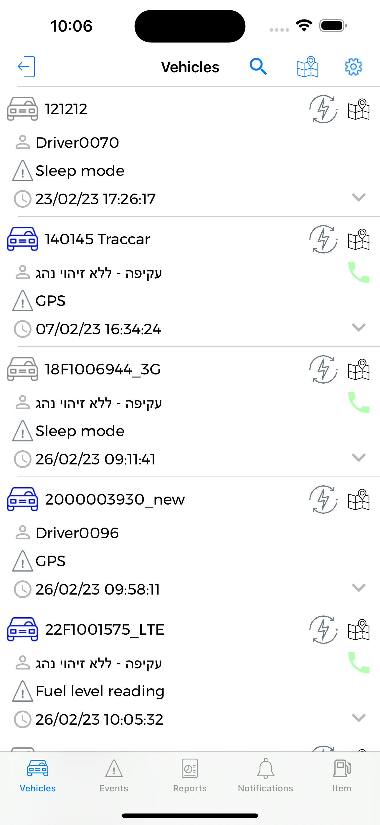 World Fleet II