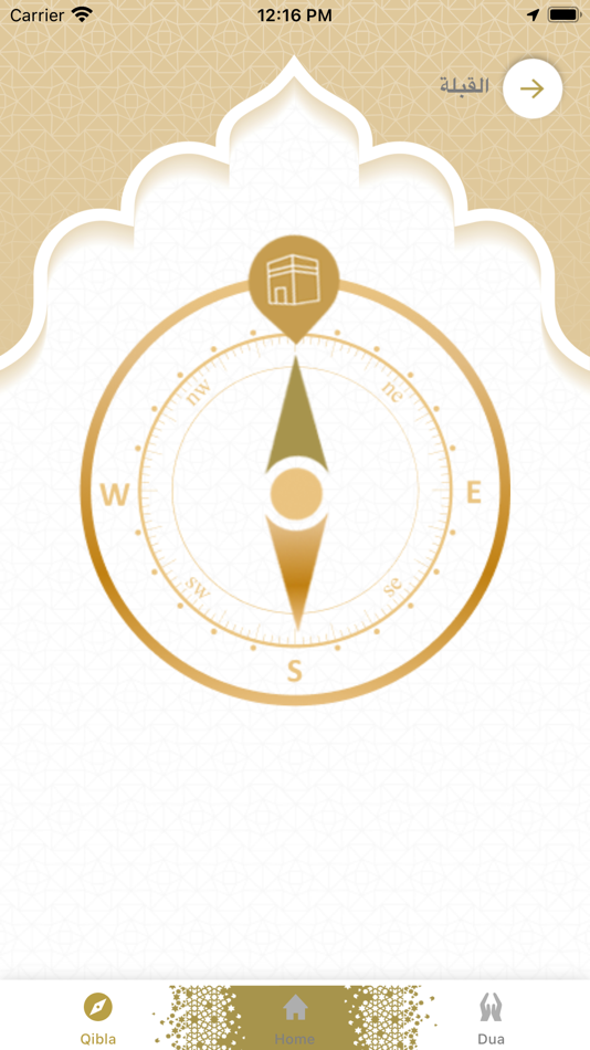 #4. Warattil (iOS) 由: MANAFA LLC