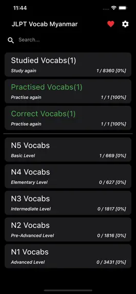 Game screenshot JLPT Vocab Myanmar mod apk