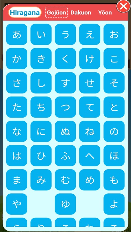 Japanese Kana Cards