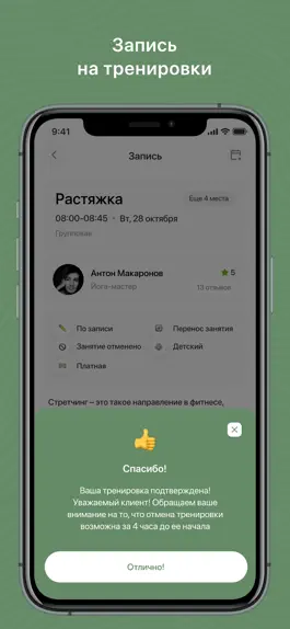 Game screenshot Sculpture studio apk