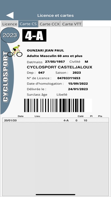 SPORTDEVmobile screenshot-4