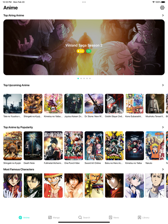 Screenshot #4 pour Anilybe: Anime & Manga