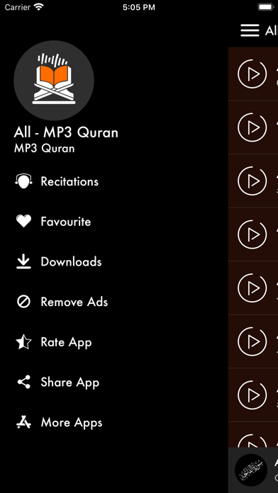 All - MP3 Quran- القران الكريمのおすすめ画像2