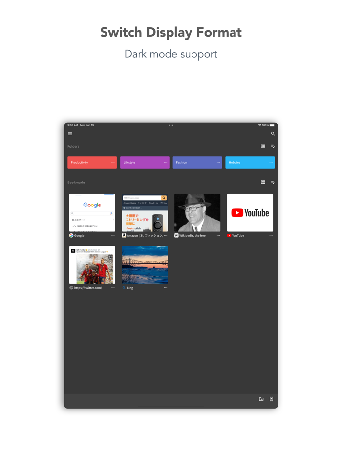 Bookmark - Simple Favorites