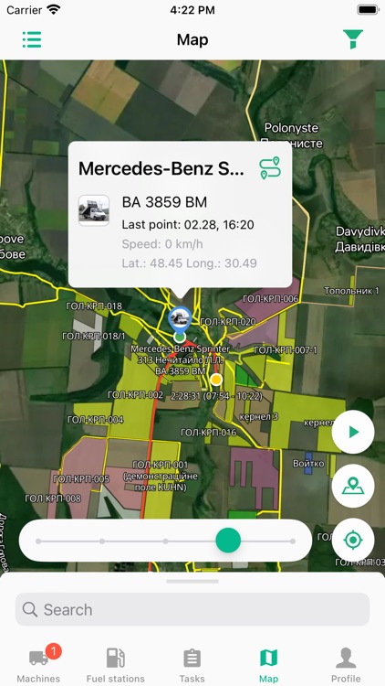 Telematics Cropwise Operations screenshot-3