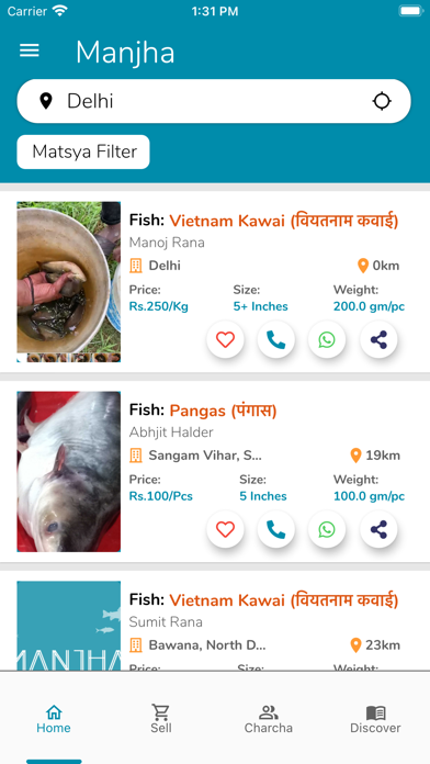 Manjha Screenshot