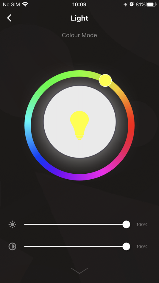 #2. SquareGlow (iOS) 由: Julio Rodriguez