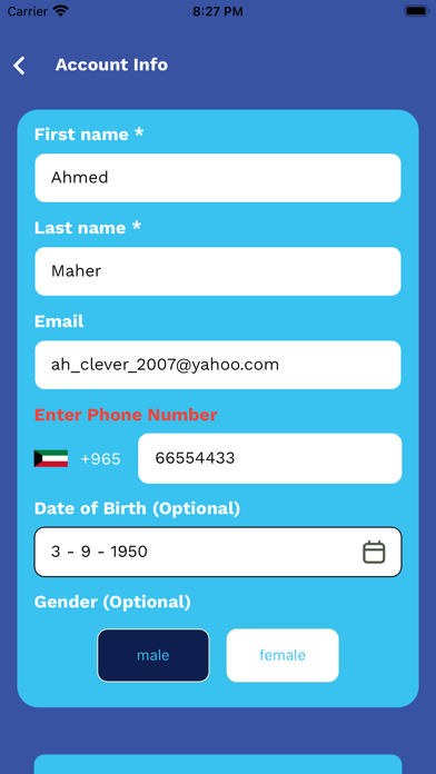 Ghaslahkw Screenshot