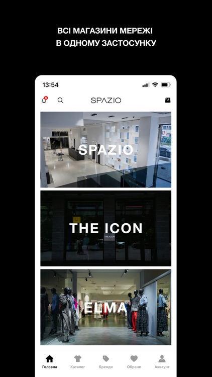 SPAZIO