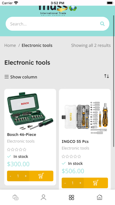 Screenshot 3 of Mass international trade App