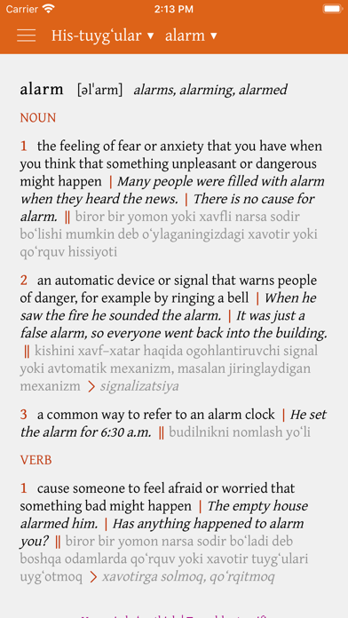 Expand Your English: O'zbekcha Screenshot