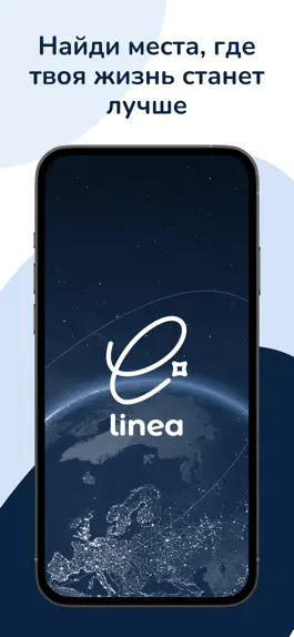 Game screenshot Linea. Geo Horoscope Astrology mod apk