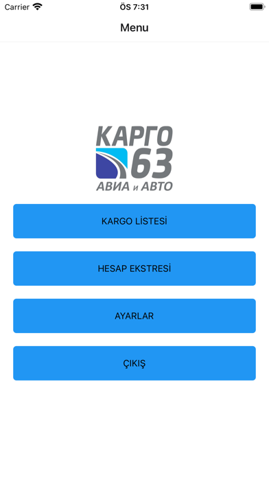 Cargo 63 Screenshot