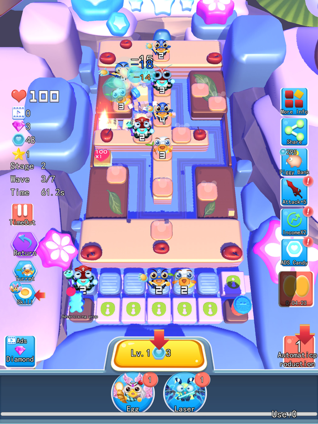‎Animal Candy Screenshot