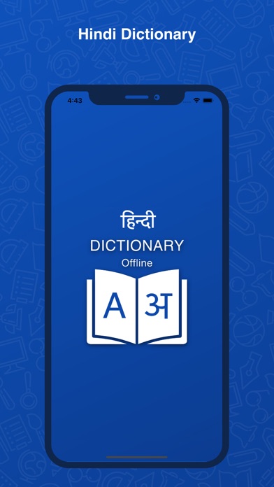 Hindi Dictionary: Translator Screenshot