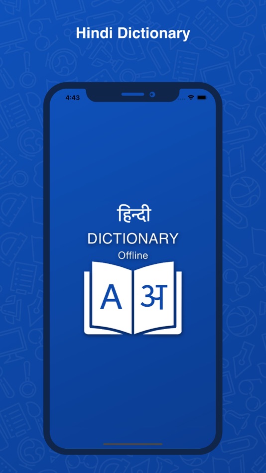 Hindi Dictionary: Translator - 1.1.2 - (iOS)
