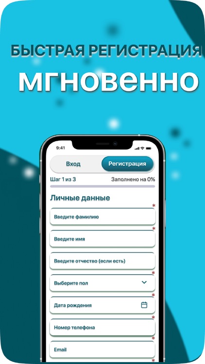 Смсфинанс - займы на карту