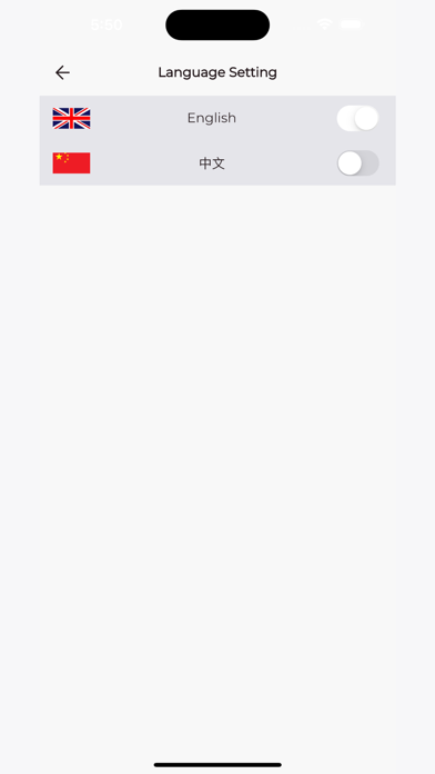 App screenshot