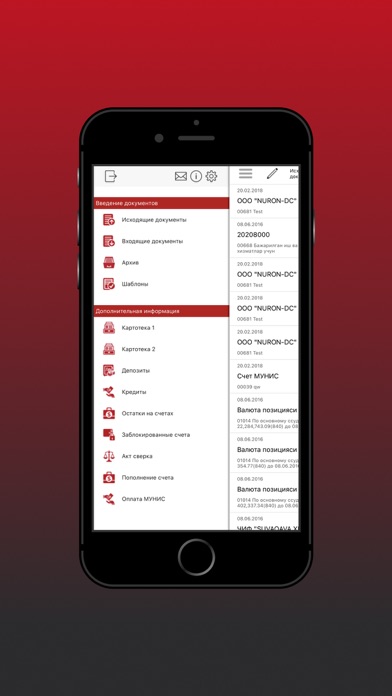 Garant Bank Business Screenshot