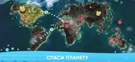 Game screenshot Спасти Планету - ЭКО Стратегия mod apk