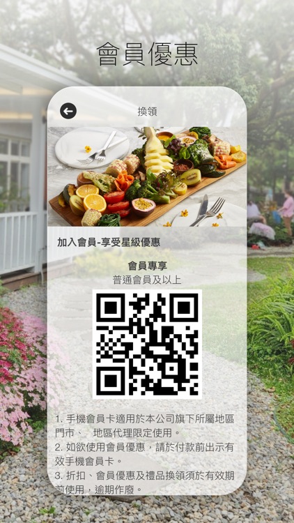 HAPPY BIRD 快樂鳥